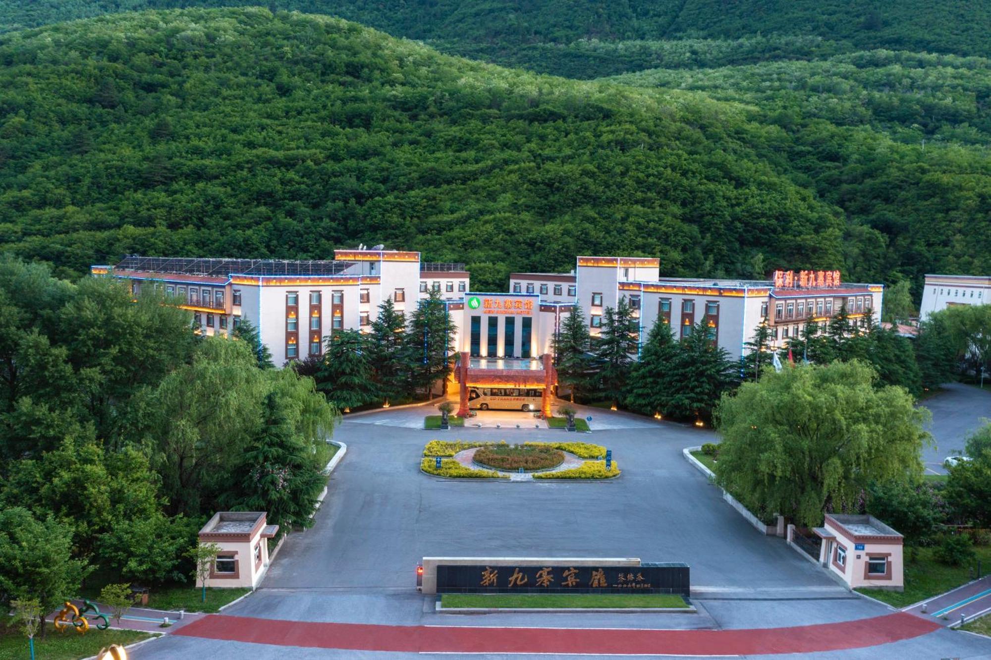 New Jiuzhai Hotel Jiuzhaigou Exterior foto