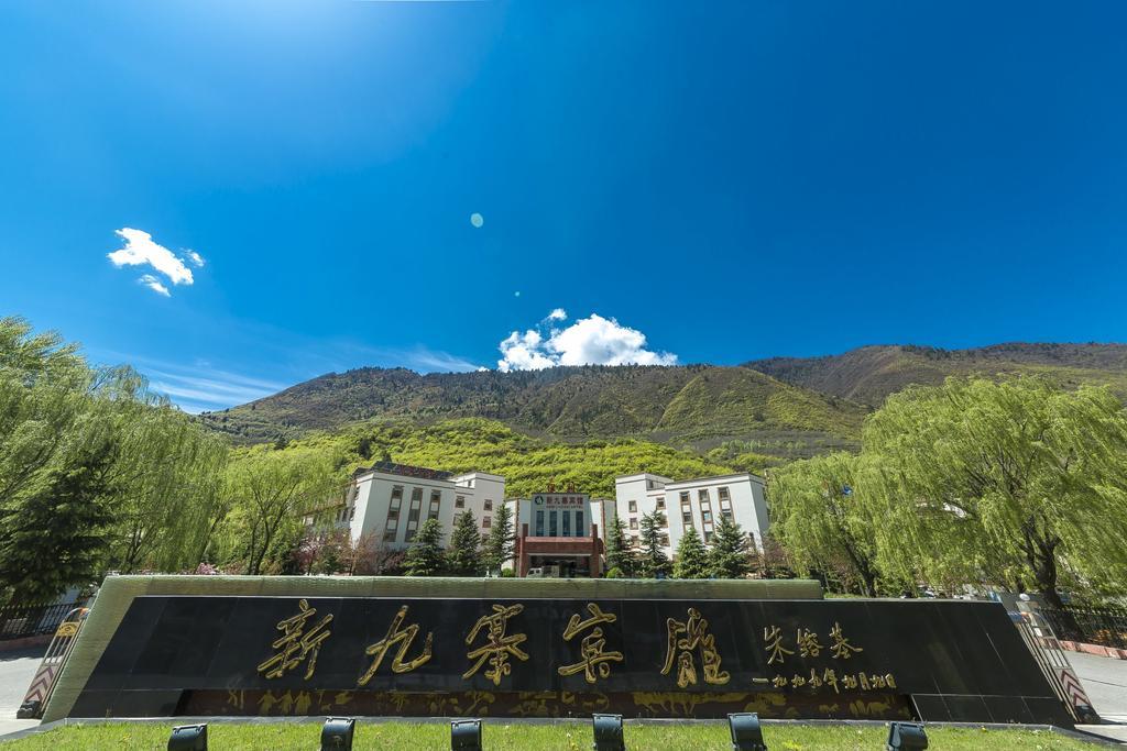 New Jiuzhai Hotel Jiuzhaigou Exterior foto